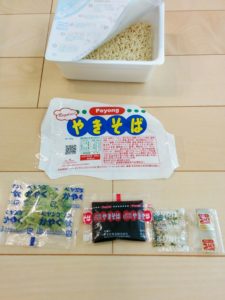 IMG_20160527_123808
