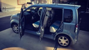 車内清掃の方法と掃除グッズは？嘔吐の汚れと臭いを除去するやり方も