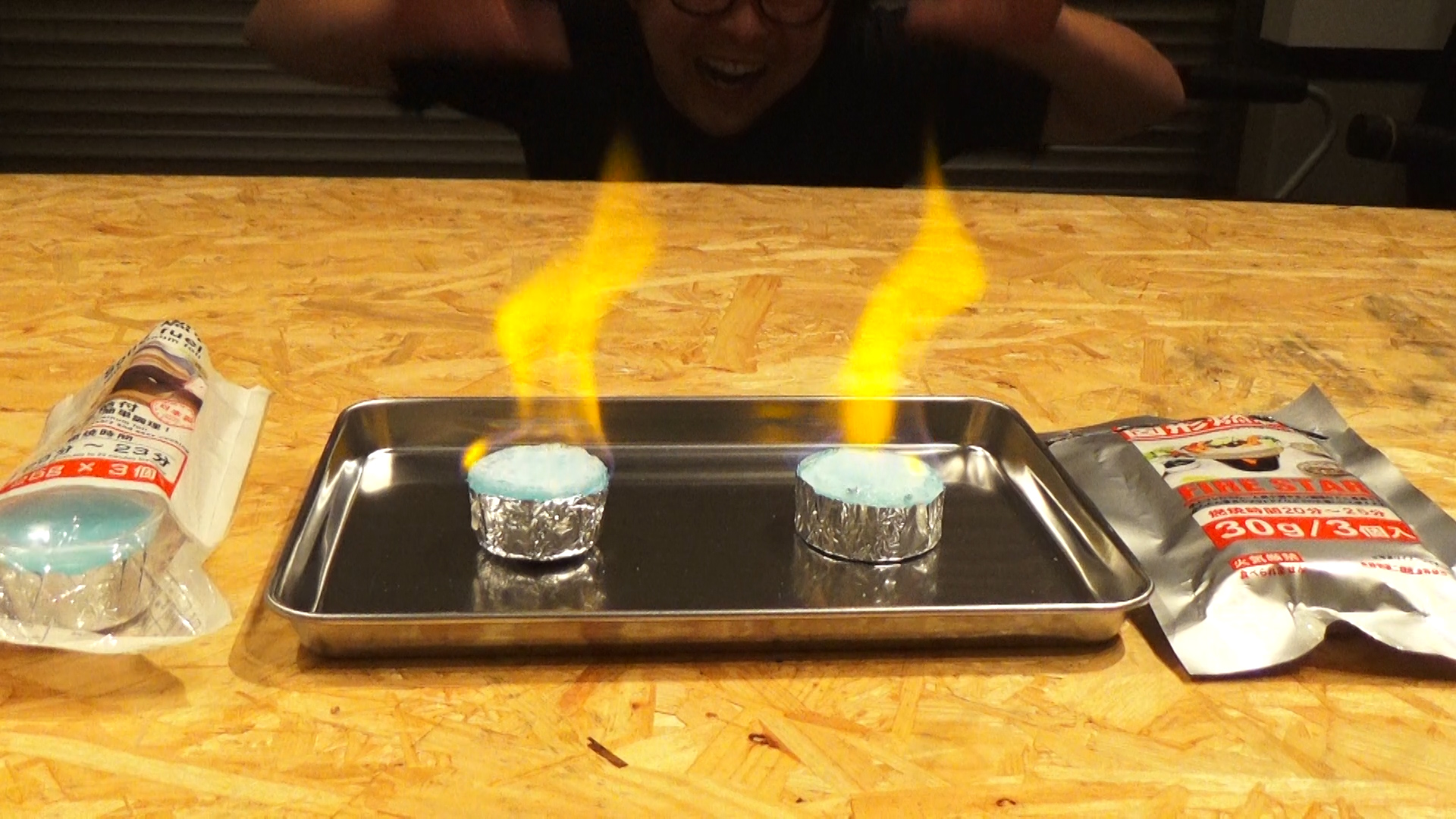 ダイソー25g Vs セリア30g 100均固形燃料の燃焼時間を比較検証 クロワークス Kuroworksのブログ Diyで好きなことを楽しもう