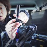 車中泊にも使える車載小型ロッドアンテナ!地デジ完全対応で映り最高♪