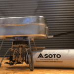 メスティンで蒸し料理！底網(バット網)で肉まんなどの蒸し器にも