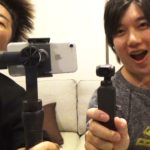 DJI OSMO POCKETの代わりはスマホのスタビライザー(ジンバル)がおすすめ