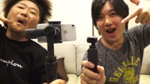DJI OSMO POCKETの代わりはスマホのスタビライザー(ジンバル)がおすすめ