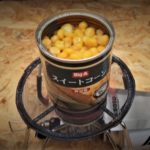 キャンプやバーベキューにおすすめ!缶詰を温めるだけのお手軽料理
