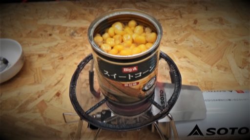 キャンプやバーベキューにおすすめ！缶詰を温めるだけのお手軽料理