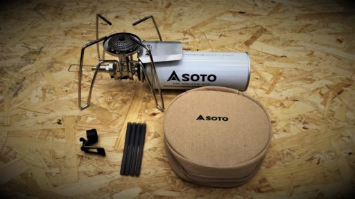 SOTOレギュレーターストーブにアシストセットは必要？他の付属品も紹介！