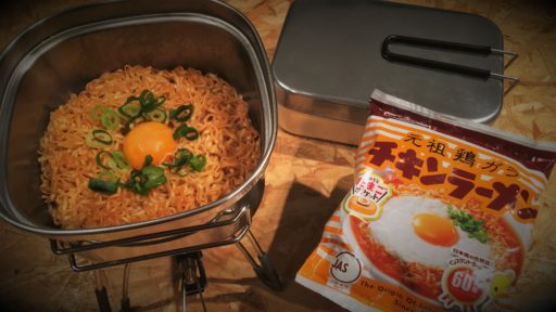 ラーメンクッカーおすすめはキャプテンスタッグ！角型で炊飯も可能