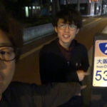 【国道2号線車中泊の旅#9,10】関門トンネルは原付で渡れるの？