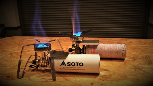 SOTOレギュレーターストーブとイワタニのジュニアコンパクトバーナー比較