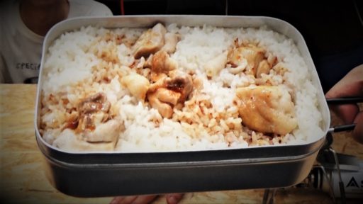 【メスティン炊飯料理】タイ風チキンライス（カオマンガイ）のレシピ