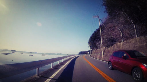 【国道2号線車中泊の旅#3】瀬戸内海の絶景スポットがある道の駅